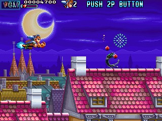 In-game screen of the game Mystic Riders on MAME