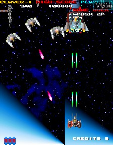 In-game screen of the game Nebulas Ray on MAME