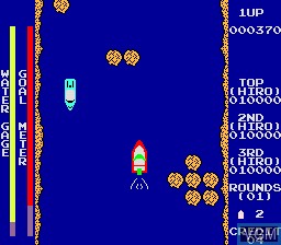 In-game screen of the game River Patrol on MAME