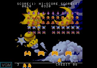 In-game screen of the game Space Invaders DX on MAME