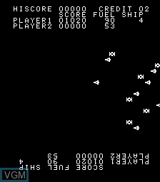 In-game screen of the game Space War on MAME