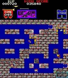In-game screen of the game Tutankham on MAME