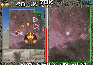 In-game screen of the game Twin Qix on MAME