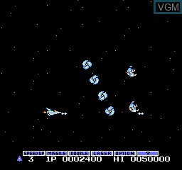 In-game screen of the game Vs. Gradius on MAME