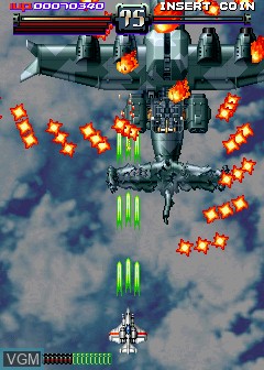 In-game screen of the game Change Air Blade on MAME