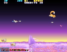 In-game screen of the game Sexy Parodius on MAME