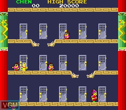 In-game screen of the game Kung-Fu Taikun on MAME