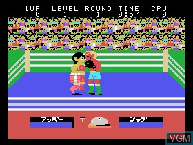 In-game screen of the game Champion Boxing on MAME