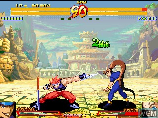 In-game screen of the game Asura Blade - Sword of Dynasty on MAME