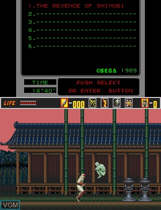 In-game screen of the game MegaTech - The Revenge of Shinobi on MAME