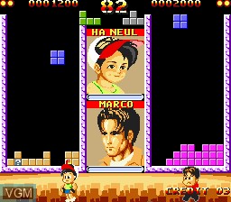 In-game screen of the game Final Tetris on MAME