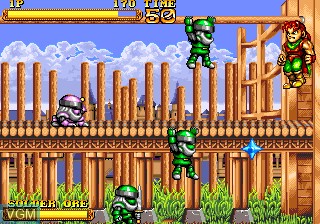 In-game screen of the game Gun Master on MAME