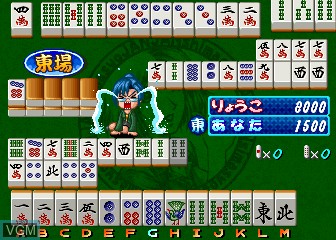 Lovely Pop Mahjong JangJang Shimasho 2