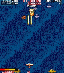 In-game screen of the game 1943 Kai - Midway Kaisen on MAME