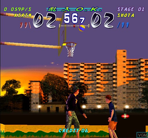 In-game screen of the game 1 on 1 Government on MAME