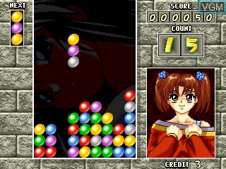 In-game screen of the game 3X3 Puzzle on MAME