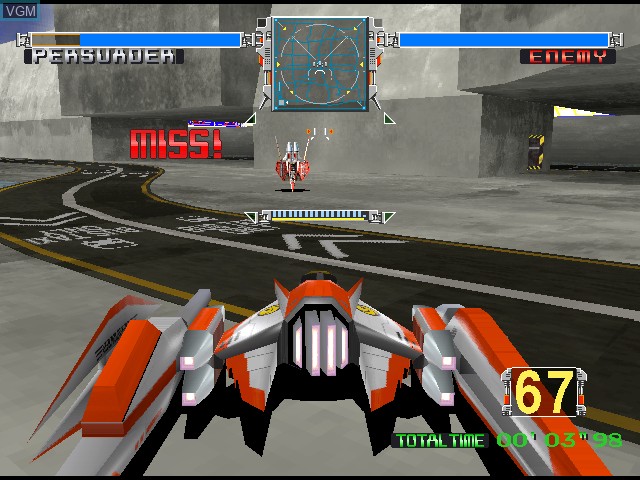 In-game screen of the game Cyber Commando on MAME