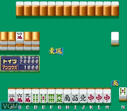 Mahjong Kakumei 2 - Princess League