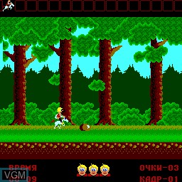In-game screen of the game Konek-Gorbunok on MAME