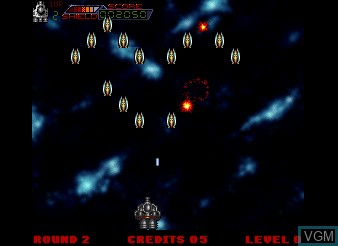 In-game screen of the game Mega Phoenix on MAME