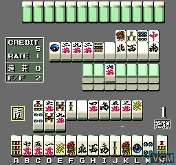 Mahjong Shinkirou Deja Vu 2