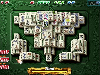 In-game screen of the game Shanghai Shoryu Sairin on MAME