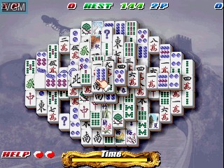 In-game screen of the game Shanghai Sangokuhai Tougi on MAME
