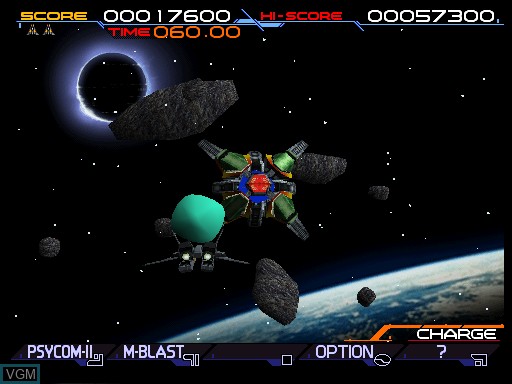 In-game screen of the game Solar Assault Revised on MAME
