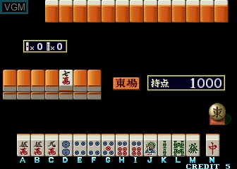 Super Real Mahjong P5
