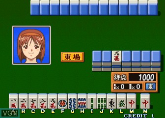Super Real Mahjong P6