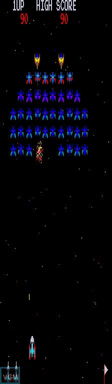 In-game screen of the game Star Fighter on MAME