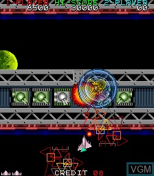 In-game screen of the game Star Fighter on MAME