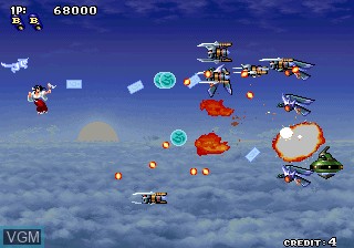 In-game screen of the game Sengoku Blade - Sengoku Ace Episode II on MAME