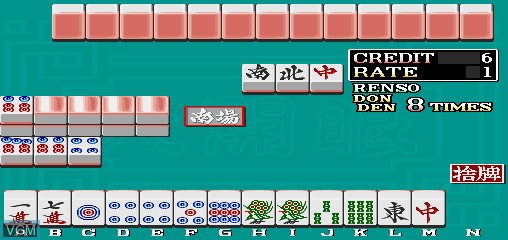 Mahjong Tenkaigen