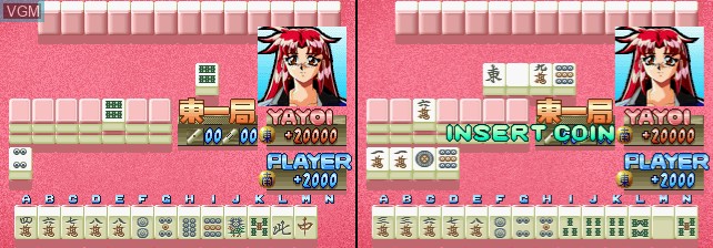 In-game screen of the game Tokimeki Mahjong Paradise - Dear My Love on MAME