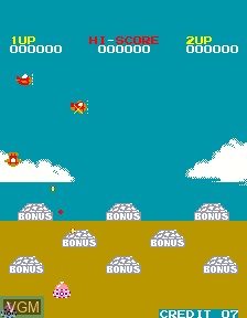 In-game screen of the game Commando on MAME