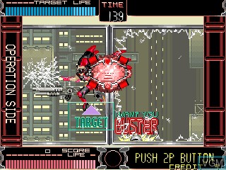 In-game screen of the game Gunbuster on MAME