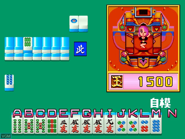 Mahjong Pachinko Monogatari