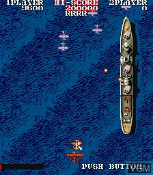 In-game screen of the game 1943 Kai - Midway Kaisen on MAME