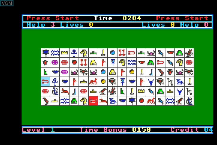 In-game screen of the game Pharaohs Match on MAME