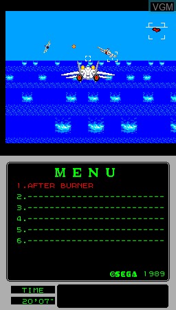 In-game screen of the game MegaTech - After Burner on MAME