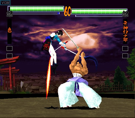 In-game screen of the game Samurai Shodown - Warrior's Rage / Samurai Spirits 2 - Asura Zanmaden on MAME