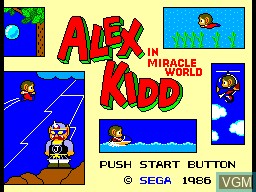 Title screen of the game Alex Kidd in Miracle World on Sega Master System