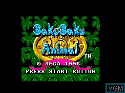 Title screen of the game Baku Baku on Sega Master System