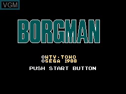 Title screen of the game Chou-on Senshi Borgman on Sega Master System