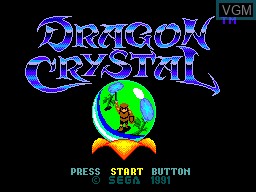 Title screen of the game Dragon Crystal on Sega Master System