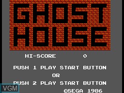 Title screen of the game Ghost House on Sega Master System