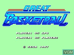 Title screen of the game Great Basketball on Sega Master System