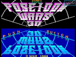 Title screen of the game Poseidon Wars 3-D on Sega Master System