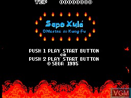 Title screen of the game Sapo Xule - O Mestre do Kung Fu on Sega Master System